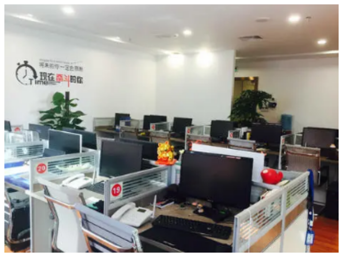 苏州 信息技术咨询的经验沉淀与用户至上之道